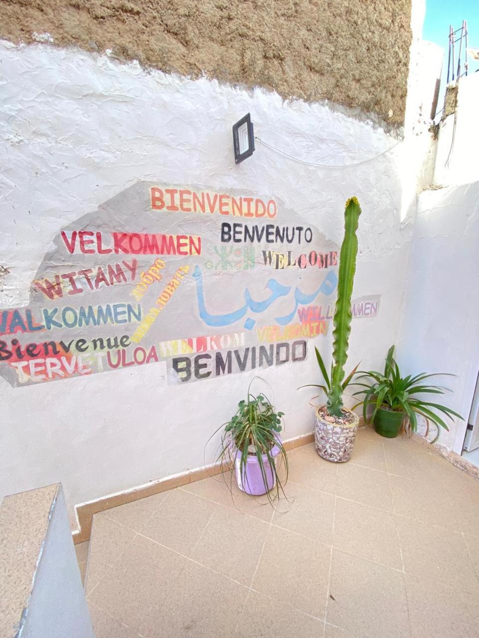Moroccan Surf Journey Tamraght Exterior foto